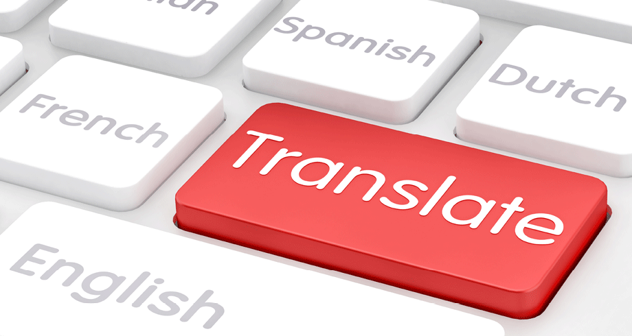 几个好用的在线翻译网站，以及整站翻译神器。